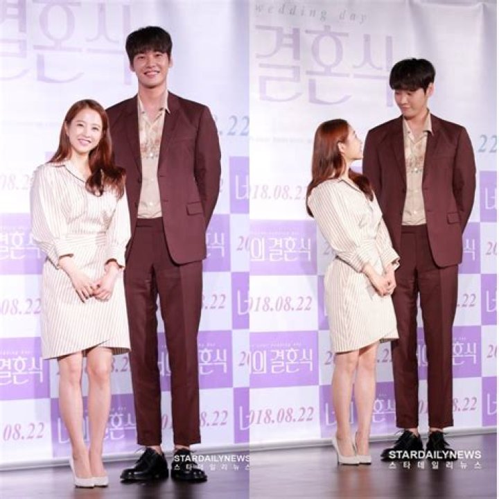 Park Bo-young Height