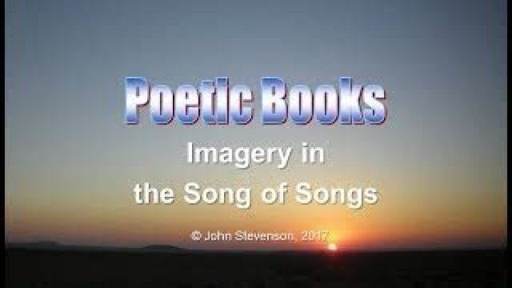 Songs With Imagery | Popnable
